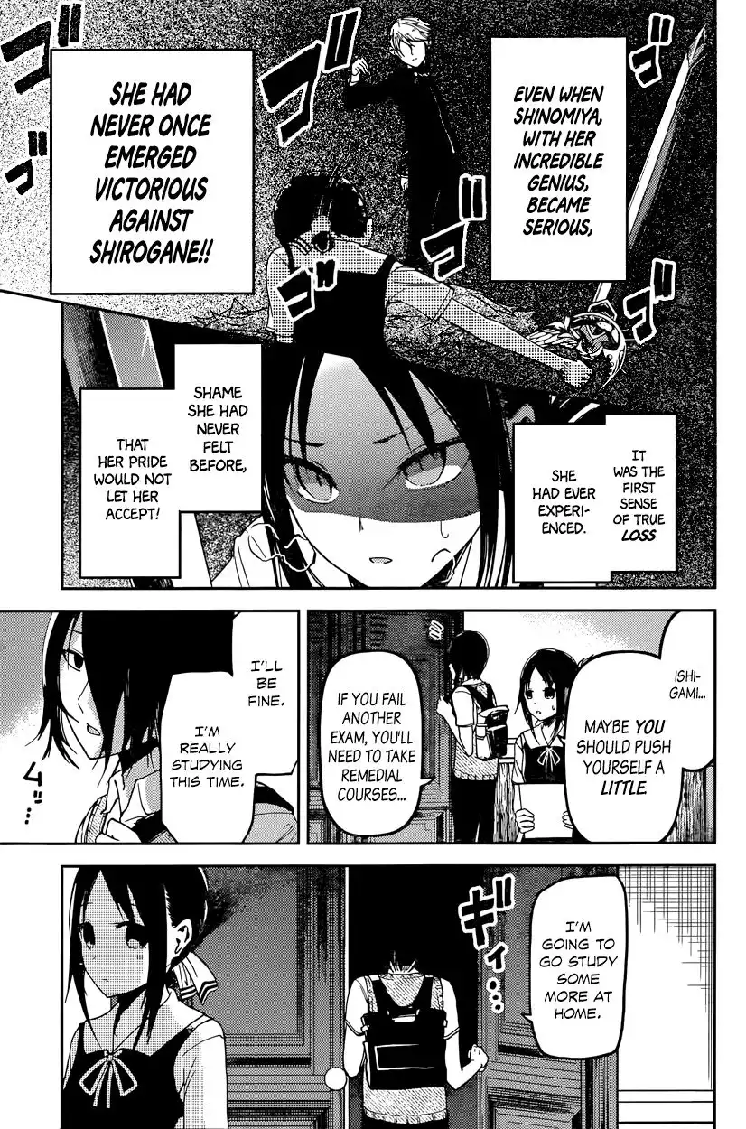 Kaguya-sama wa Kokurasetai - Tensai-tachi no Renai Zunousen Chapter 31 5